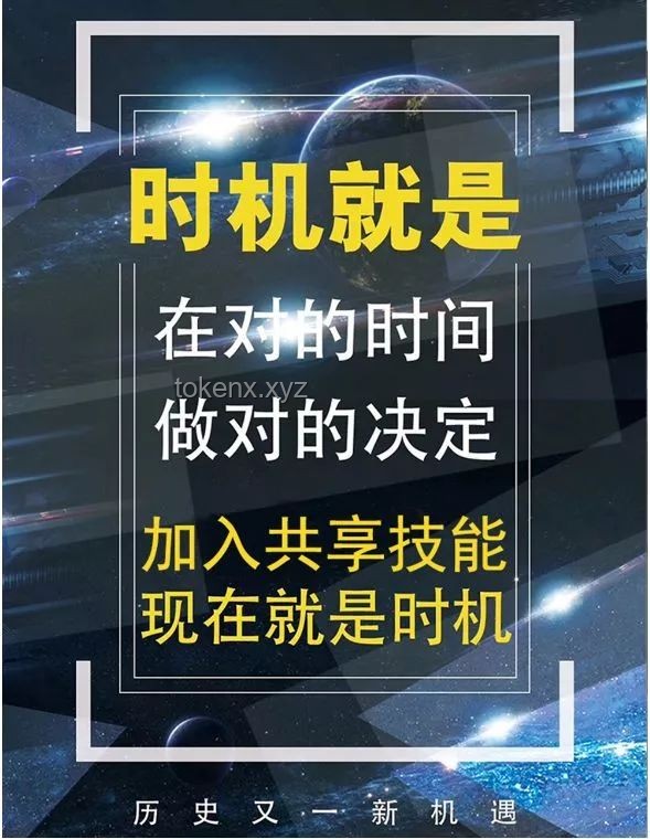 神级技能合家欢趋势下的孤儿关怀新展望